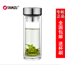 Clean water double layer glass mug filter tea cup Business Gift cup Mens office Water glass 8021