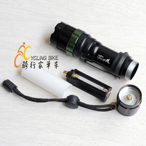 Bicycle strong light riding hand flashlight CREE strong light lamp beads car headlights super bright good quality 2014 new