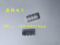 Brand new patch exclusion 0402 0603 0805 1206 5% 1% four-legged six-legged resistance value