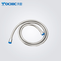 Woson bathroom stainless steel EPDM hose Explosion-proof double buckle shower head hose Shower pipe