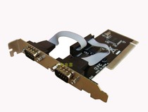 RS232 COM PCI to serial DB9 WIN7 Foot switch Parking lot POS simulator card reader etc