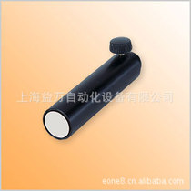 Agent TAKEX TAKENAKA OPTONIC LED projector LED54T5-03 LED61C5-01