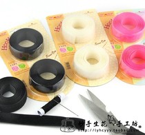Handmade fabric DIY sticky buckle Velcro female buckle width 2CM 1 5 yuan pair rice box