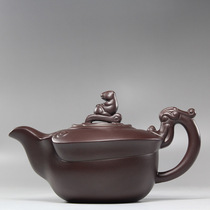 Zisha teapot all hand-made Ling Yanqin pure natural original ore Cultural Revolution old purple mud Wangzi Jackie Chan Squirrel Ruyi pot