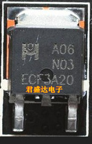 Patch MOS field effect tube A06N03 A06N03N TO-252 original spot quality assurance