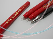  ZIG FILM PEN Shading PEN PCB circuit board repair PEN OP-005 SF ZIG OPAQUE PEN