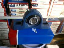 SK Imported bearing SY35TF Inner diameter 35mm SY507M SYJ35TF 