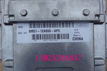 Fox manual gear engine computer 8M51-12A650-APC