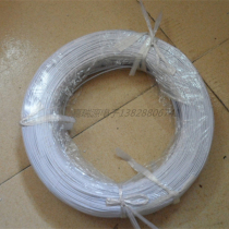 UL1571 28# Electronic wire cable winding wire 7 0 12mm tinned copper terminal wire lead