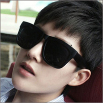 Korean version of retro sunglasses for men and women polarized sunglasses trendy black star large frame sunglasses full frame