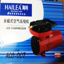Haley ACO-007 aquarium aquaculture fish tank dedicated 12v DC oxygen pump 130W oxygen booster compressor Flushing oxygen pump