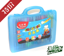 Maped mapede oil painting stick 36 color plastic box children oil painting stick art painting graffiti pen 864014