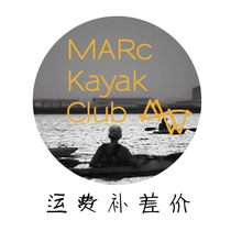 The price difference of the shipping costs