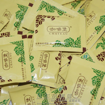 Coffee partner coffee Castle yellow sugar bag 50 packets sugar bag coffee sugar bag coffee sugar bag coffee special sugar bag