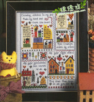 American country JJ style cross stitch kit French DMC embroidery life art