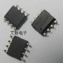 Original 8002B 8002 SOP8 audio power amplifier IC spot inventory before shooting consultation