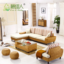 Rattan sofa four-piece rattan furniture combination living room rattan bamboo sofa rattan sofa rattan sofa L-type rattan sofa TD