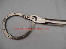 Stainless steel oil grid wrench handcuff filter wrench buckle type machine filter wrench Medium Small