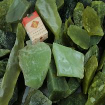 Xiuyu raw stone wool seed material naked stone Jade edge carving jade pendulum pendant one catty price