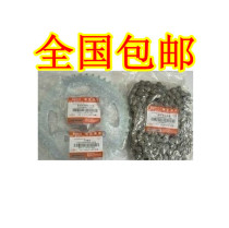 Motorcycle accessories GZ125HS set chain American Prince 125 size tooth sprocket chain