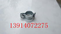 Factory wholesale lantern hoop clamp tube card hoop lantern hoop screw crane specification 16-300