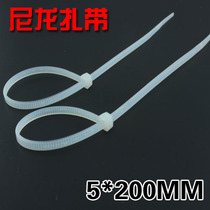 Factory direct cable tie nylon cable tie 4*250 self-locking nylon cable tie bag 250 1 bag tie