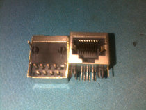 New environmental protection RJ45 network port socket 8P8C with shielded single port socket network socket 90 degree solder feet