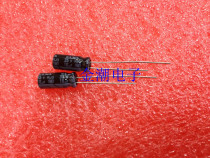 Japanese ELNA 35V10UF 5X11 105 degrees high quality electrolytic capacitor