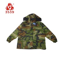 3539 Motorcycle tricycle double camouflage split raincoat rain pants thickened single riding suit