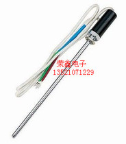 Factory direct sensor thermocouple K type E Type 1 5 meters