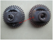 Zongshen Loncin Lifan motorcycle tricycle tooth package gear Basin tooth differential planetary gear assembly