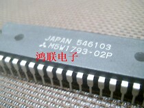 M5W1793-02P new original spot price has been Wangwang inquiry shall prevail