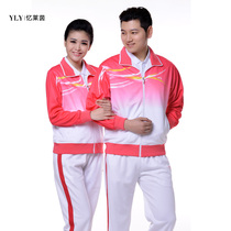 Spring sportswear couples men and women two-piece set quick-drying knitting plus size leisure fitness group Square Dance suit
