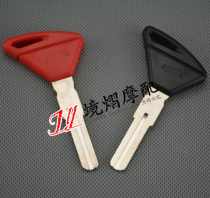Motorcycle key accessories Italian triumph Apulia KTM can be loaded with Chip Long key embryo