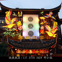 Golden Phoenix lantern Wall lantern Lantern Festival Door head lantern Mid-Autumn Festival Hotel restaurant Park lantern decoration