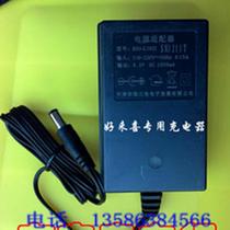 Childrens electric car Holahi special charger 8 3V1000MA power adapter accessories