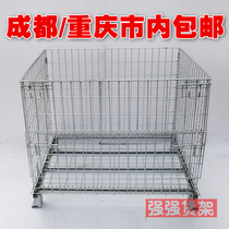 Chengdu factory direct storage cage steel wire iron cage metal cage galvanized butterfly cage