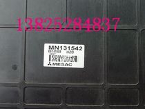 Beijing Outlander Automatic 4G64 MN131542