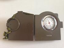 A reference to the north needle.