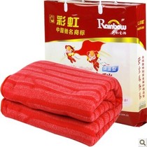 Special offer Rainbow electric blanket single 1201A double 1206A BT102 electric mattress