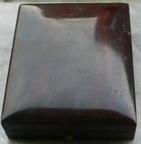 Howard 17 Diamond Gold Watch