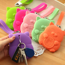 Cute female key bag small mini card bag public card set Multi-function change bag small key silicone key key