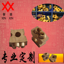 MY-380F or ink wheel marking machine coding machine 18PT-T copper character with hole Dikai 1100 coding machine character