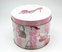 Exquisite coffee cup gift jar refined metal storage tank fashion theme hooves coffee cup gift pack