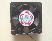 Cooling fan 220V AC fan 11025 fan 110*110 with shaft