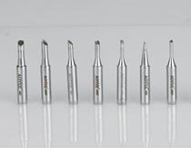 AOYUE AOYUE soldering iron tip soldering nozzle horseshoe shape series soldering nozzle tin nozzle soldering iron soldering table