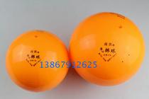 Southern iron gas volleyball thickening elastic gas volleyball for elderly children and girls special ball match with soft volleyball ball