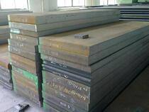 Domestic imports NAK80DC53 hot as steel round stick steel sheet fine plate light plate fine light plate quality assurance