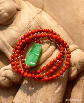 Plum Shadows 7210 Natural Old Jade Stock Natural Zhengyang Green Old Pit Seed Jade Emerald Bamboo Festival South Red Necklace