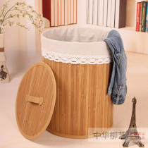 New products delicate bamboo woven containing barrel with cover containing basket large containing basket storage basket Woven Basket Promotion